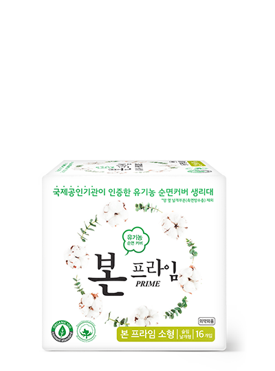 본 프라임 소형 16매