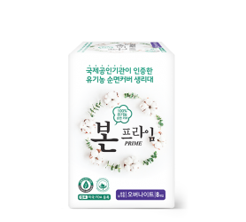 본 프라임 오버나이트 8매