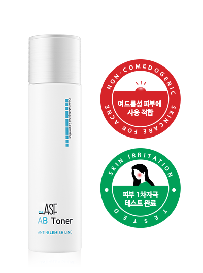 에이비 토너