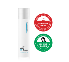 에이비 토너