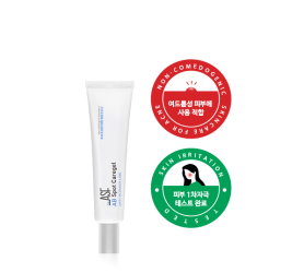 에이비 스팟 케어겔