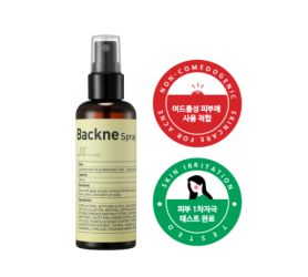 백크네 스프레이 100ml