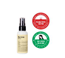 백크네 스프레이 50ml