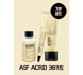 ACRID 36 키트